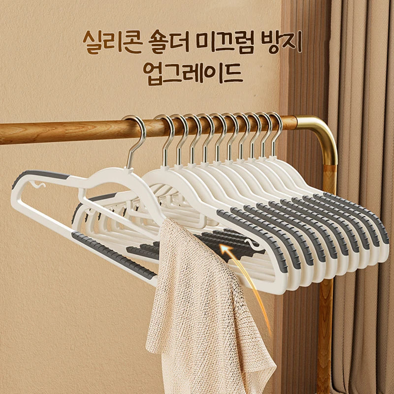 10PCS Clothes Hangers Non-slip