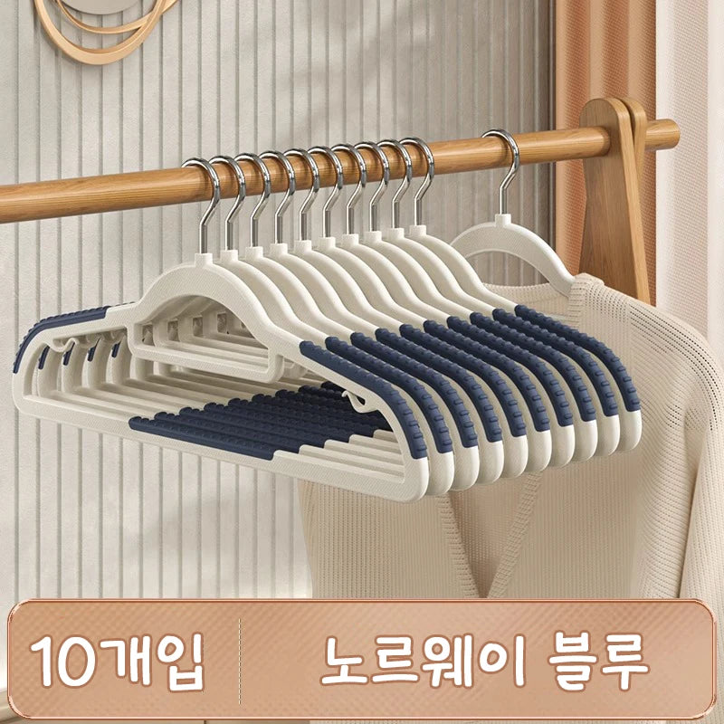 10PCS Clothes Hangers Non-slip