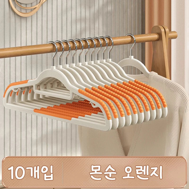 10PCS Clothes Hangers Non-slip