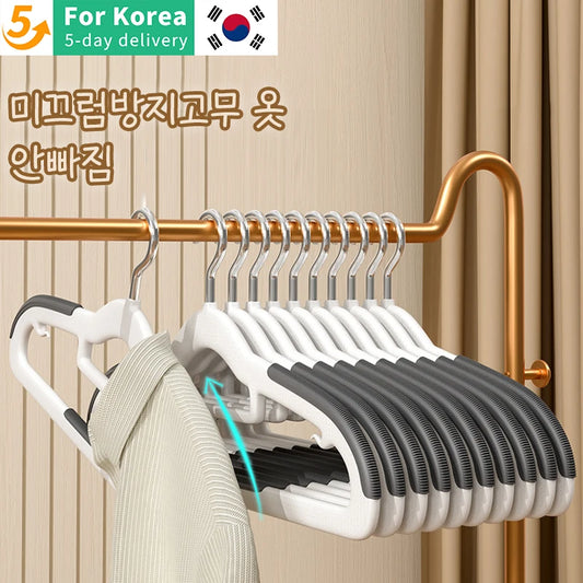 10PCS Clothes Hangers Non-slip