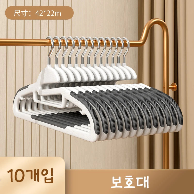 10PCS Clothes Hangers Non-slip