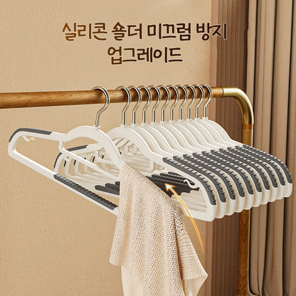 10PCS Clothes Hangers Non-slip
