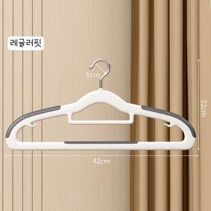 10PCS Clothes Hangers Non-slip