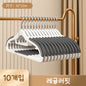 10PCS Clothes Hangers Non-slip