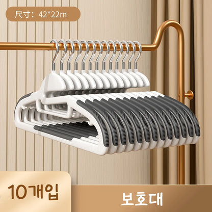 10PCS Clothes Hangers Non-slip