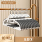 10PCS Clothes Hangers Non-slip